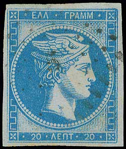 Lot 00128