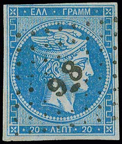 Lot 00138