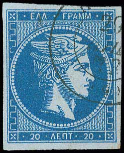 Lot 00160