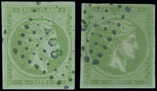 Lot 00154