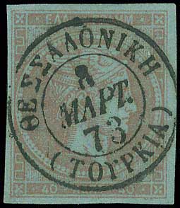 Lot 00174