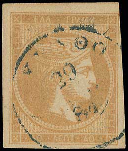 Lot 00211