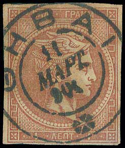 Lot 00245