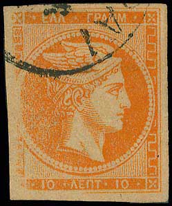 Lot 00256