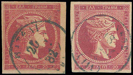 Lot 00239
