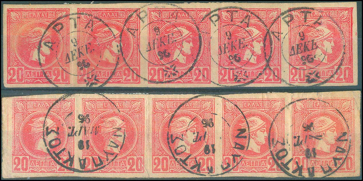 Lot 00292