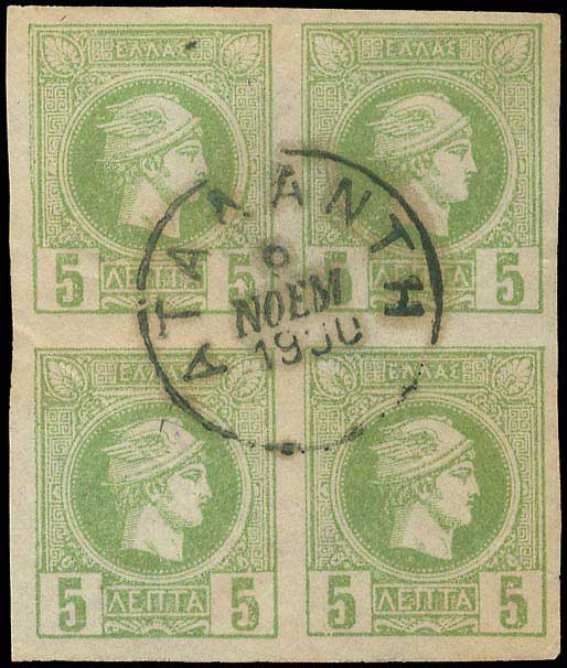 Lot 00285