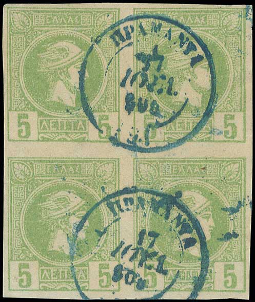 Lot 00339
