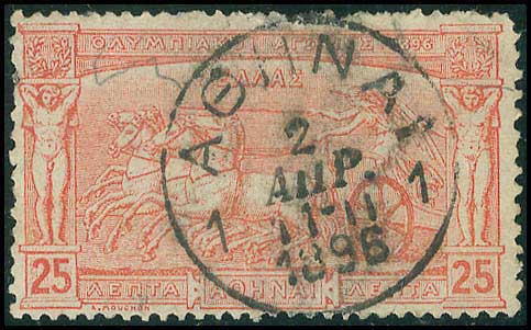 Lot 00335