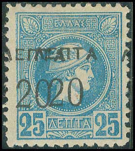 Lot 00329