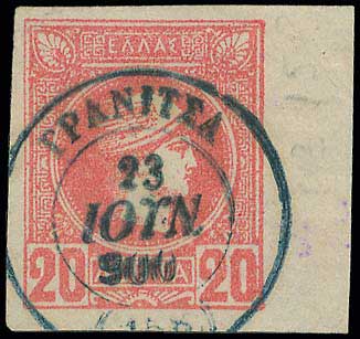 Lot 00842