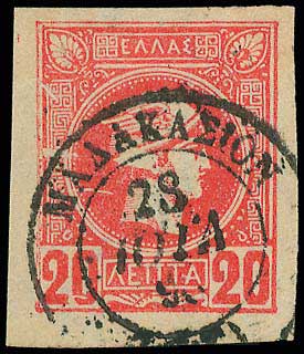 Lot 00809