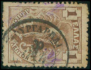 Lot 01048