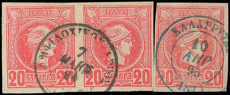 Lot 01045