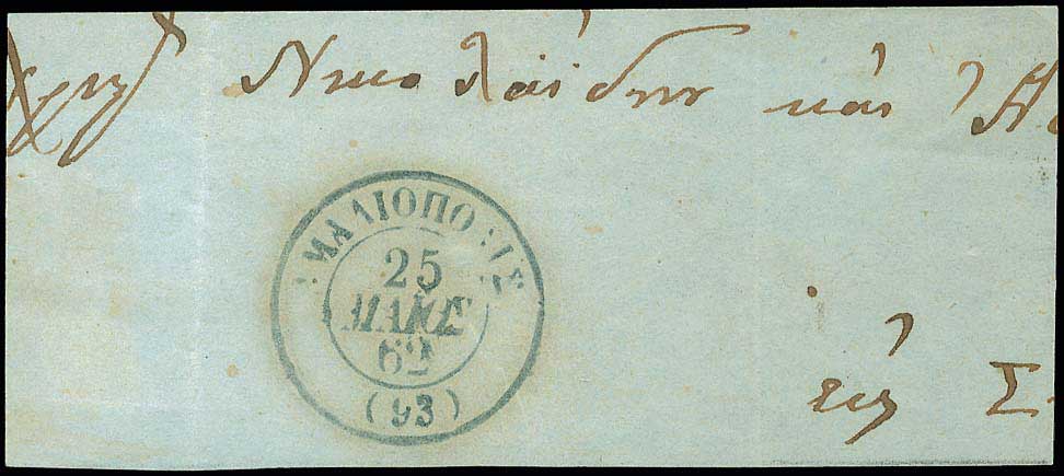Lot 00806