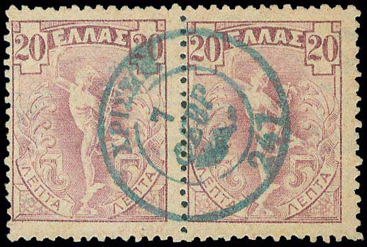 Lot 00869