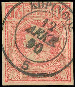 Lot 00948