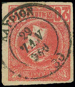 Lot 01071