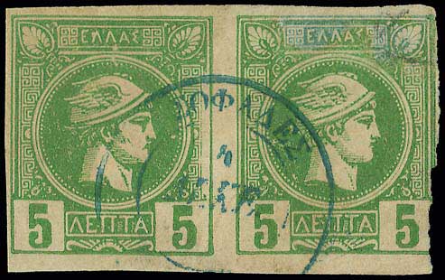 Lot 01093
