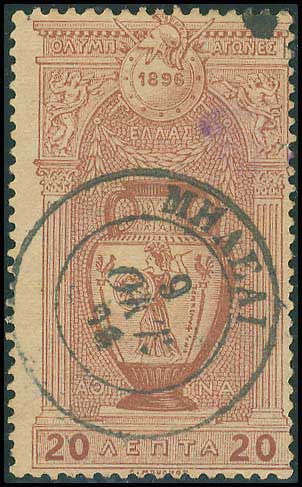 Lot 01068