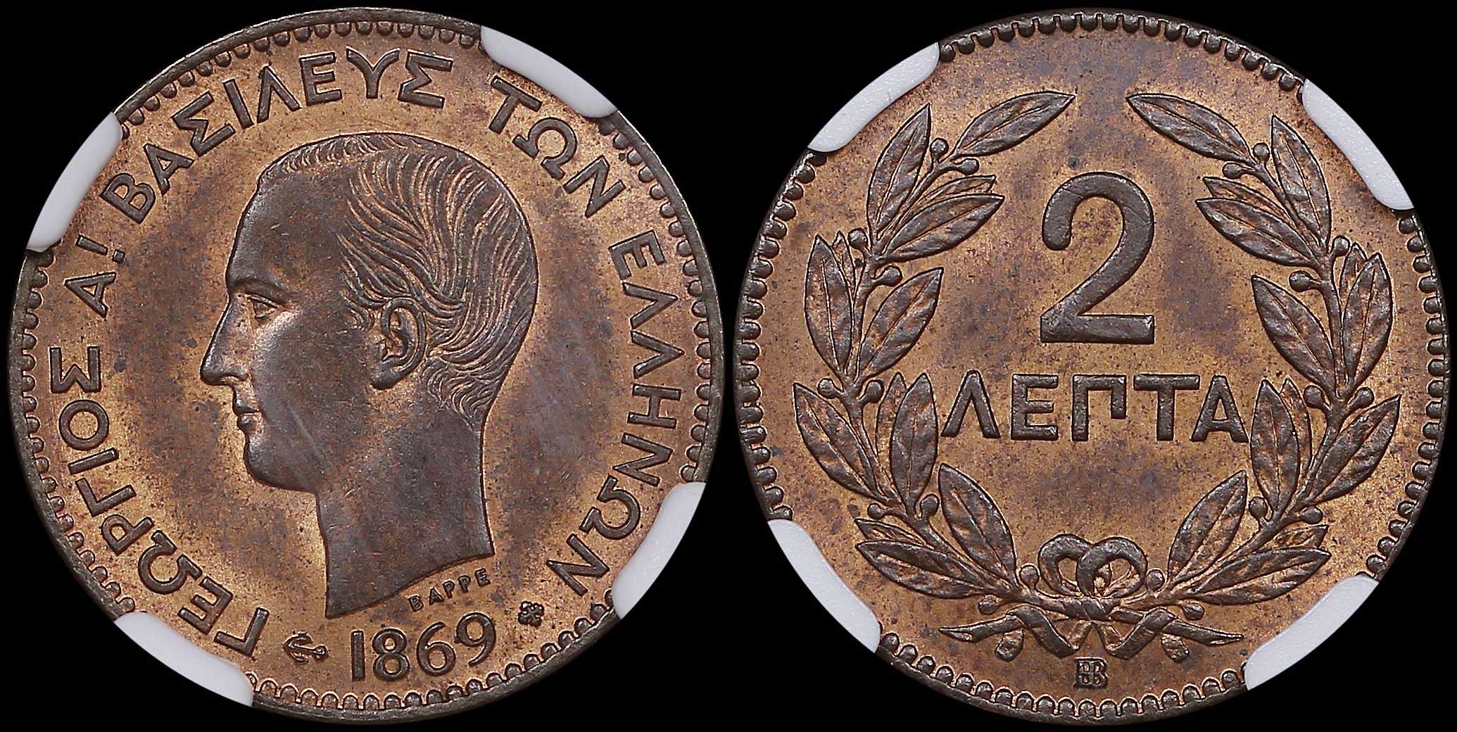 Lot 06100