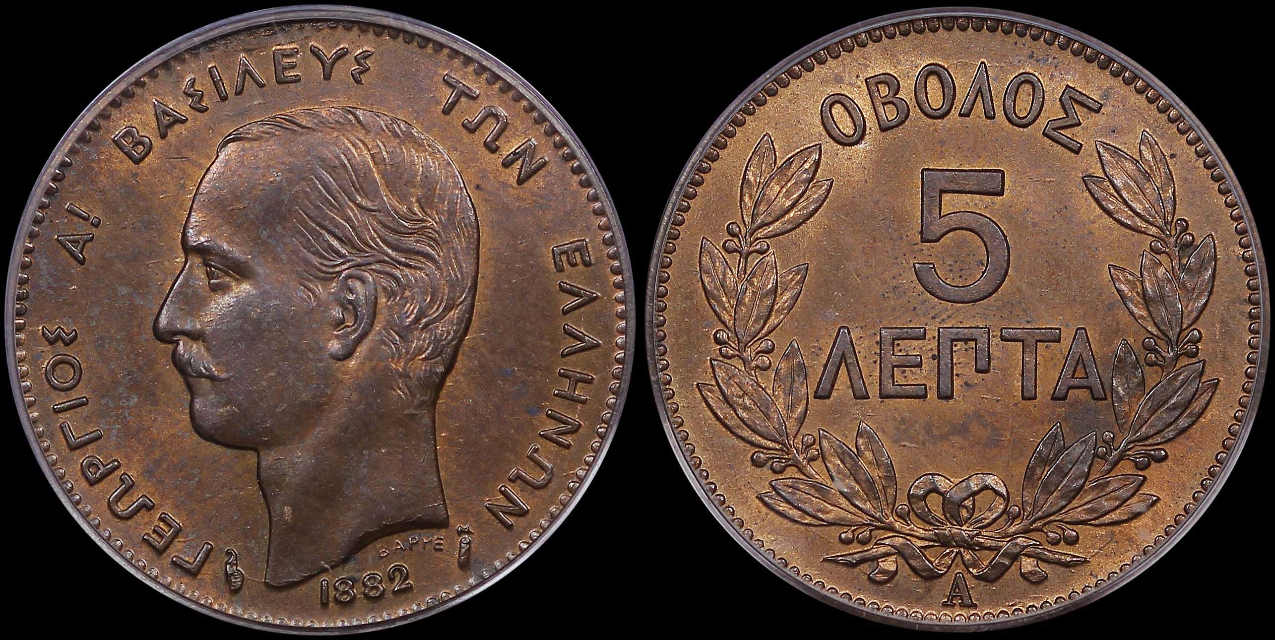 Lot 06127