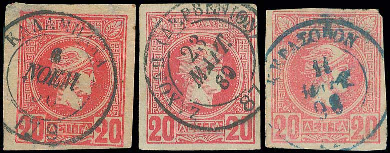 Lot 00949