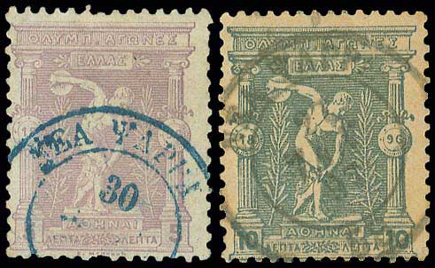 Lot 00782