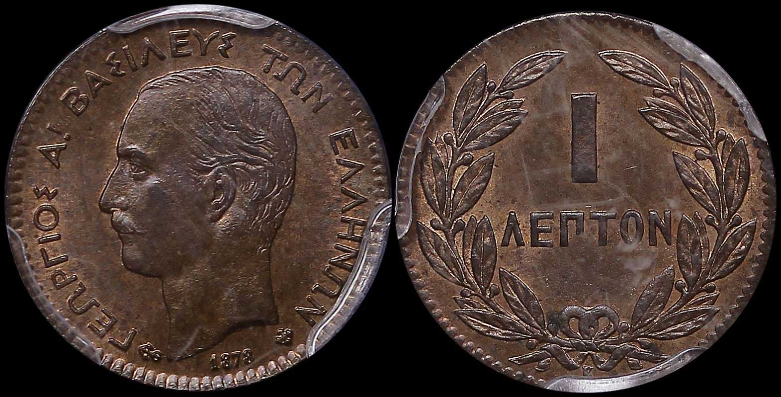 Lot 06118