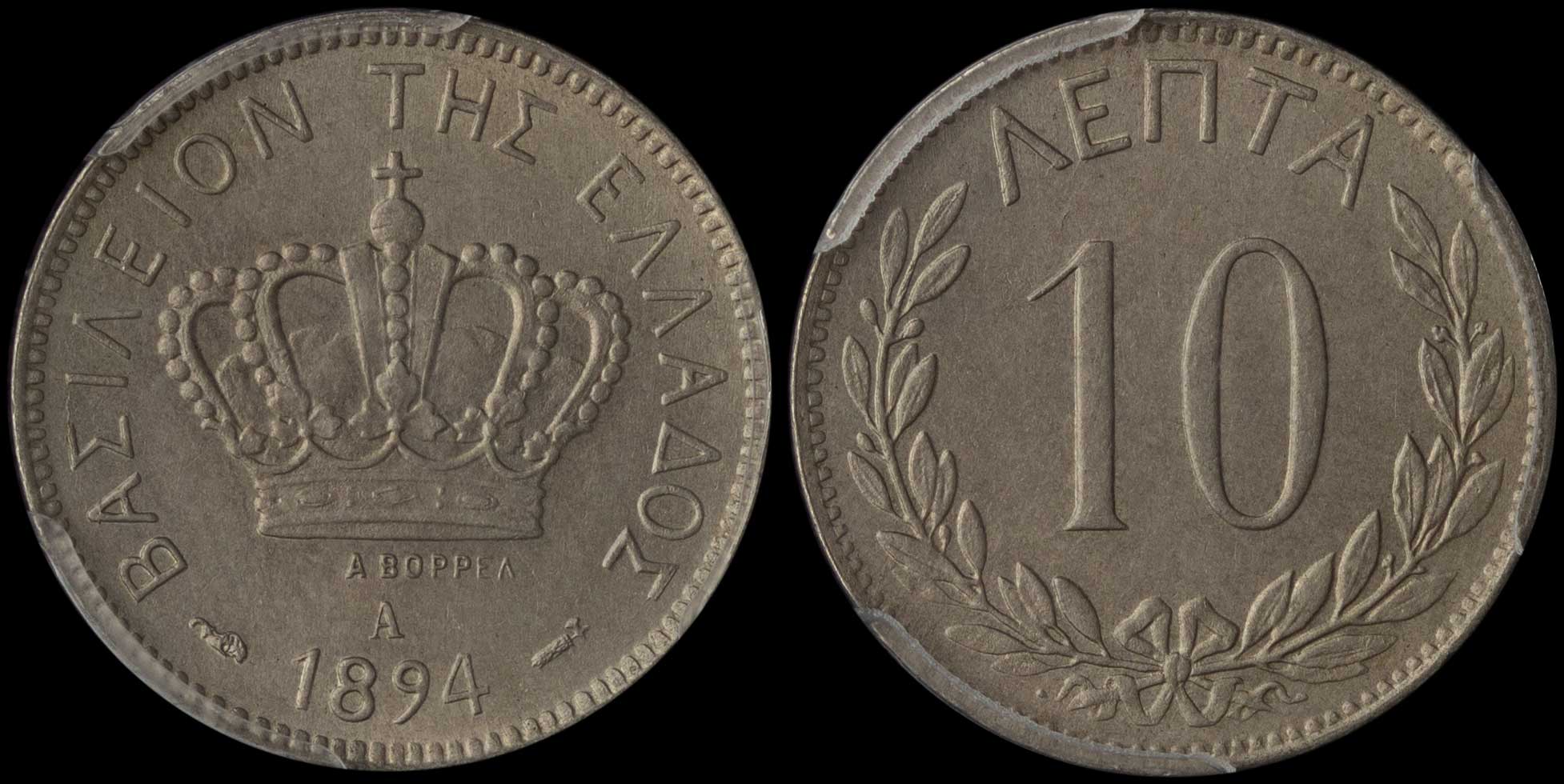 Lot 06083
