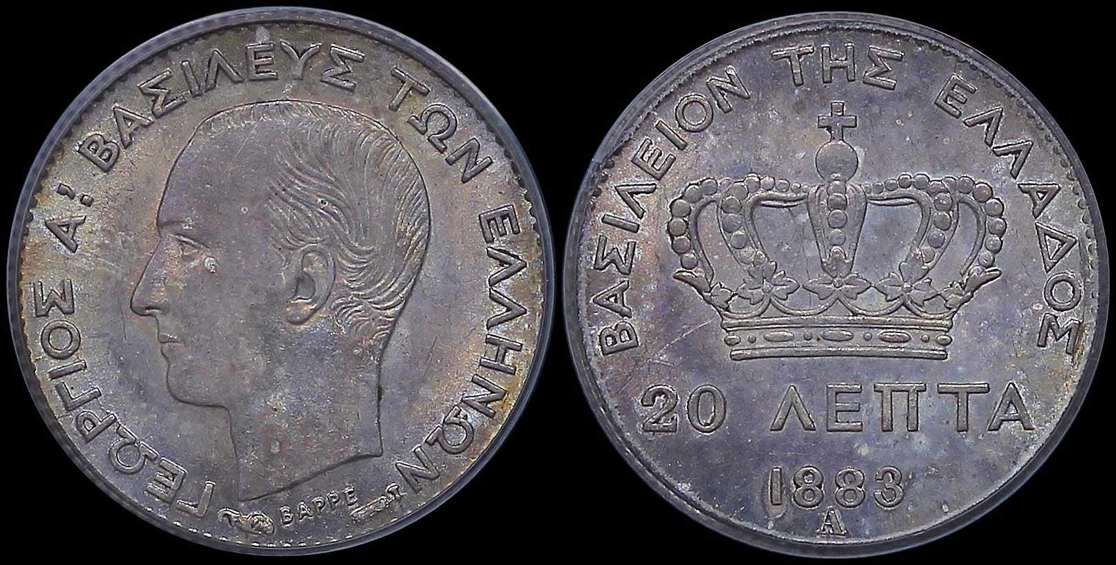 Lot 06092