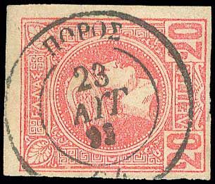 Lot 00873