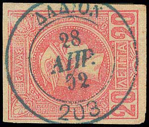 Lot 00947