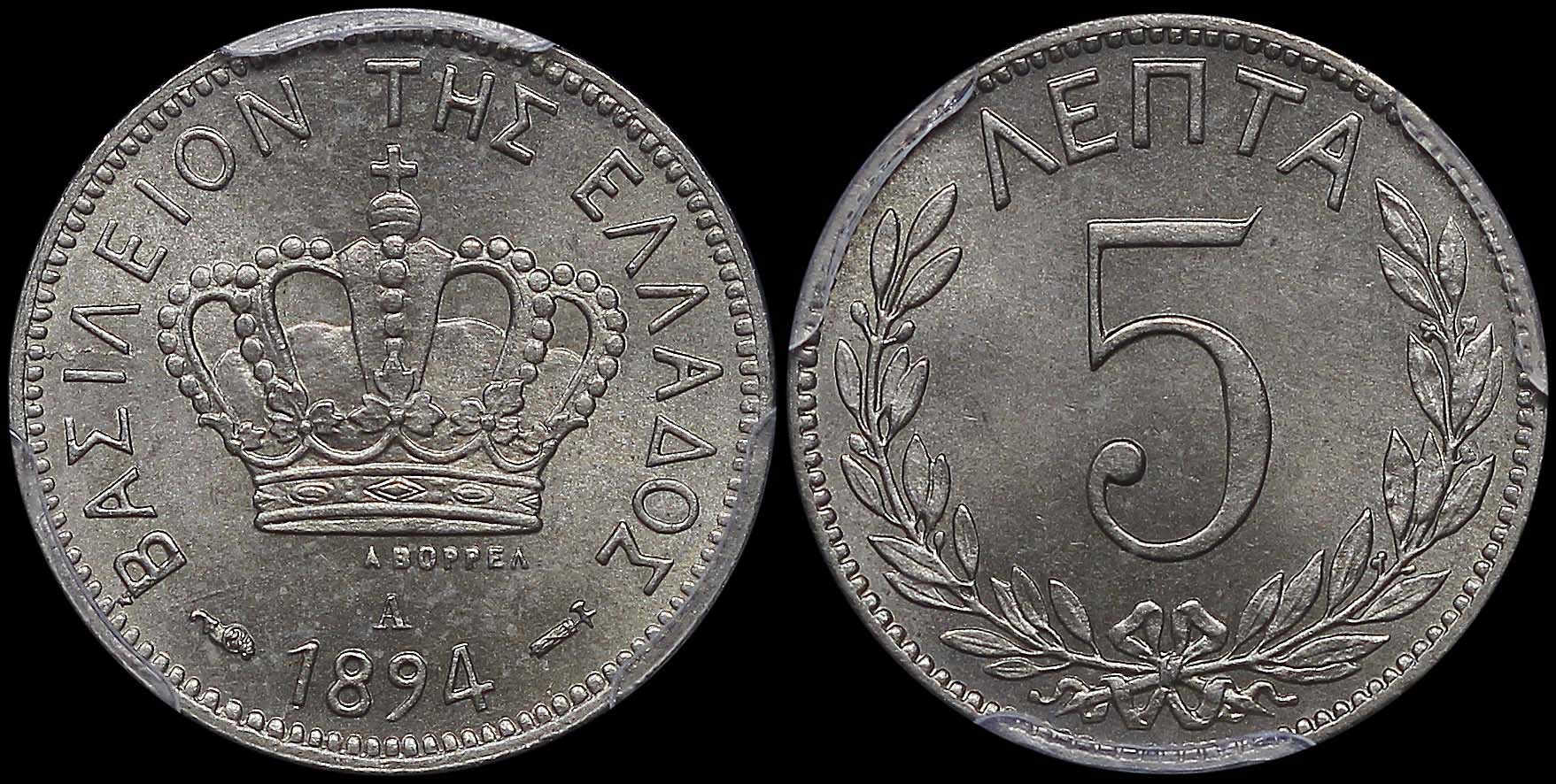 Lot 06135