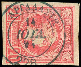 Lot 00828