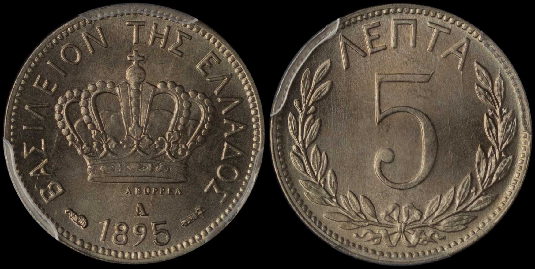 Lot 06084