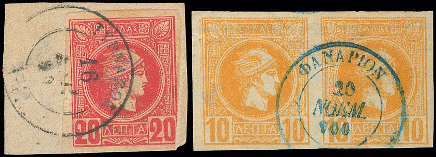 Lot 01077