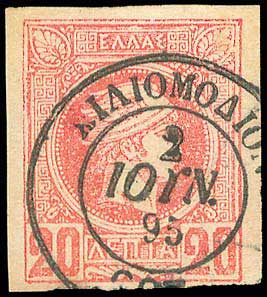 Lot 00763