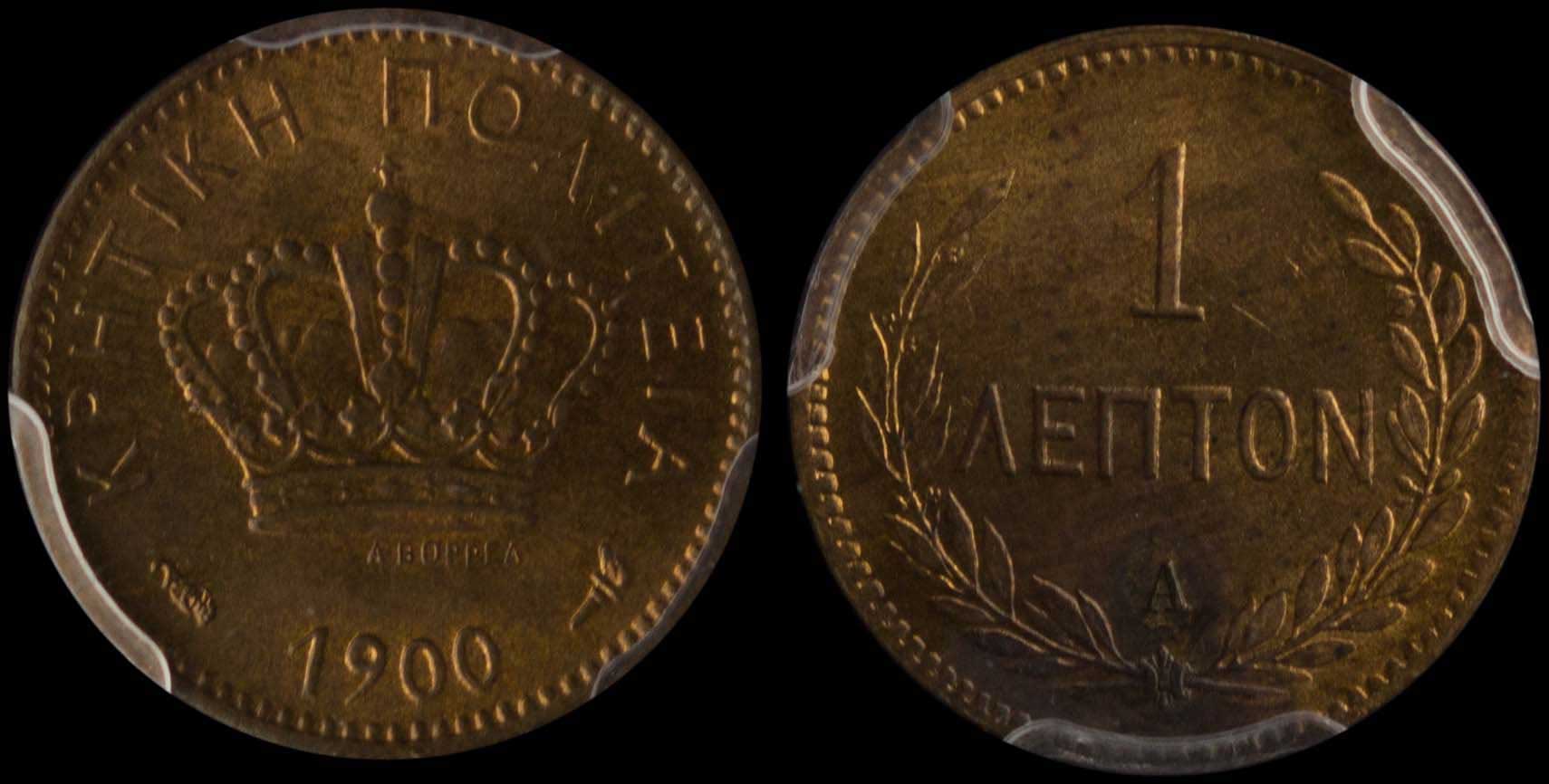 Lot 06567