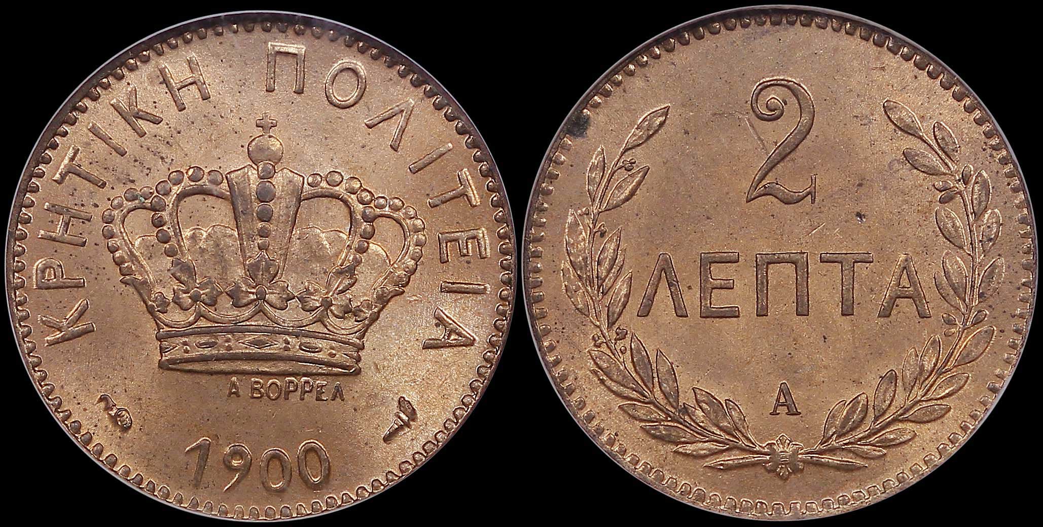 Lot 06465