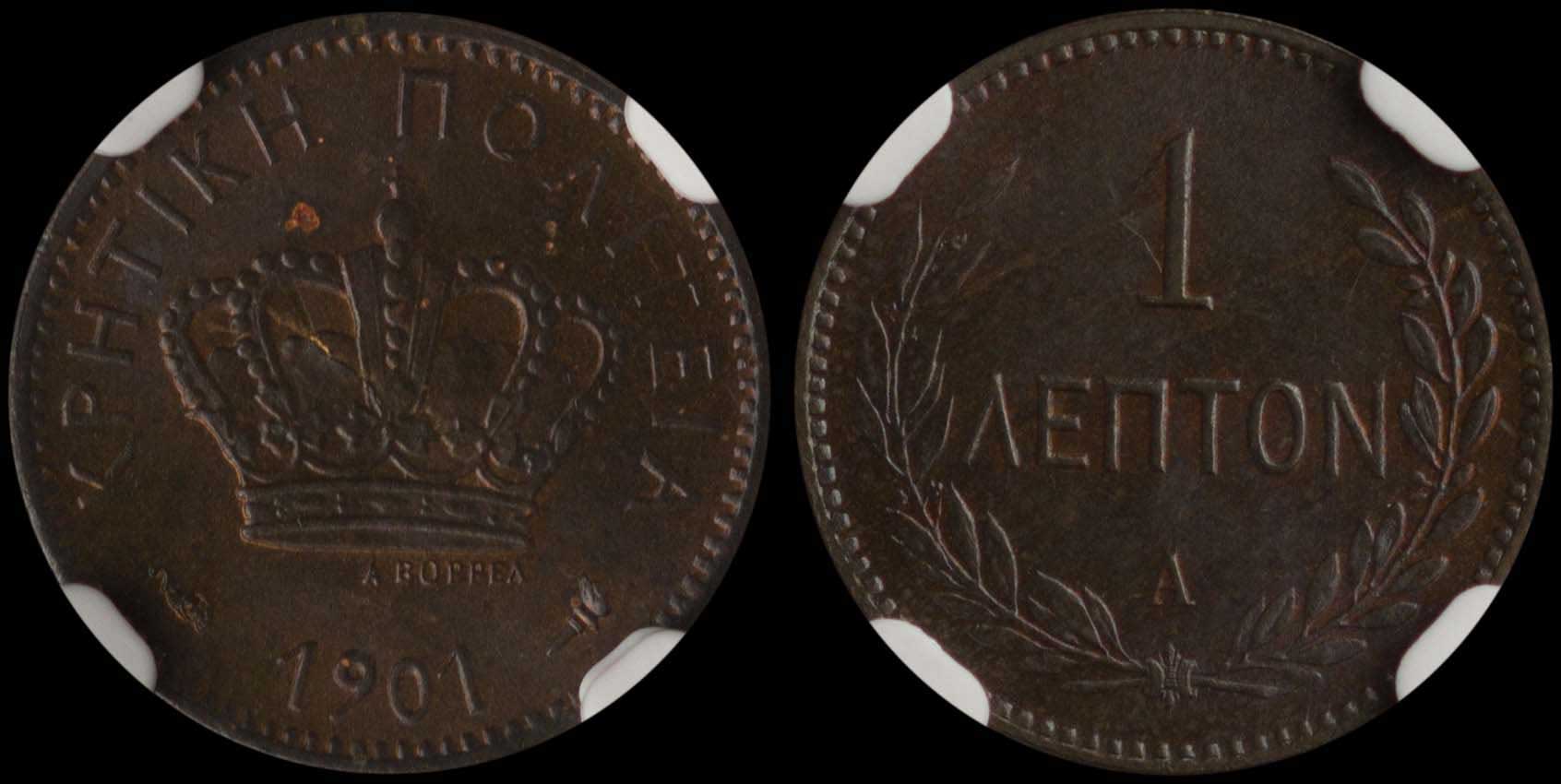 Lot 06575