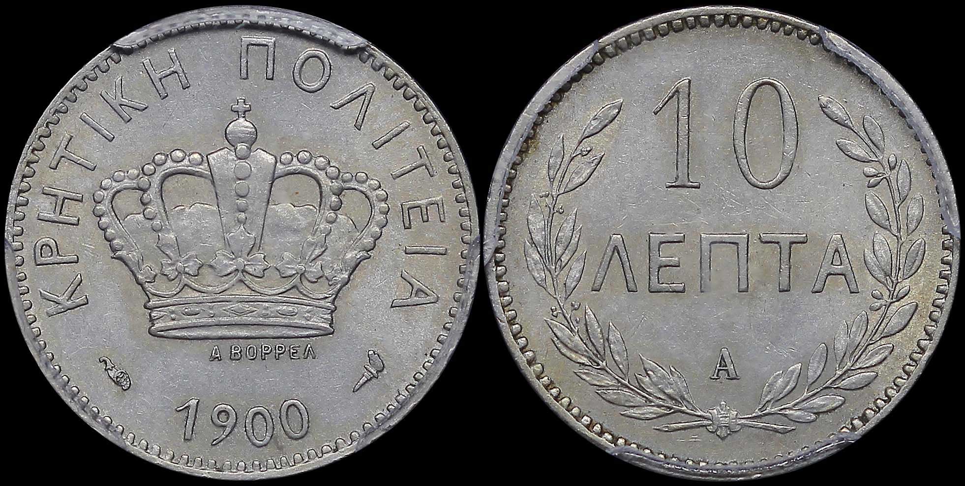 Lot 06492