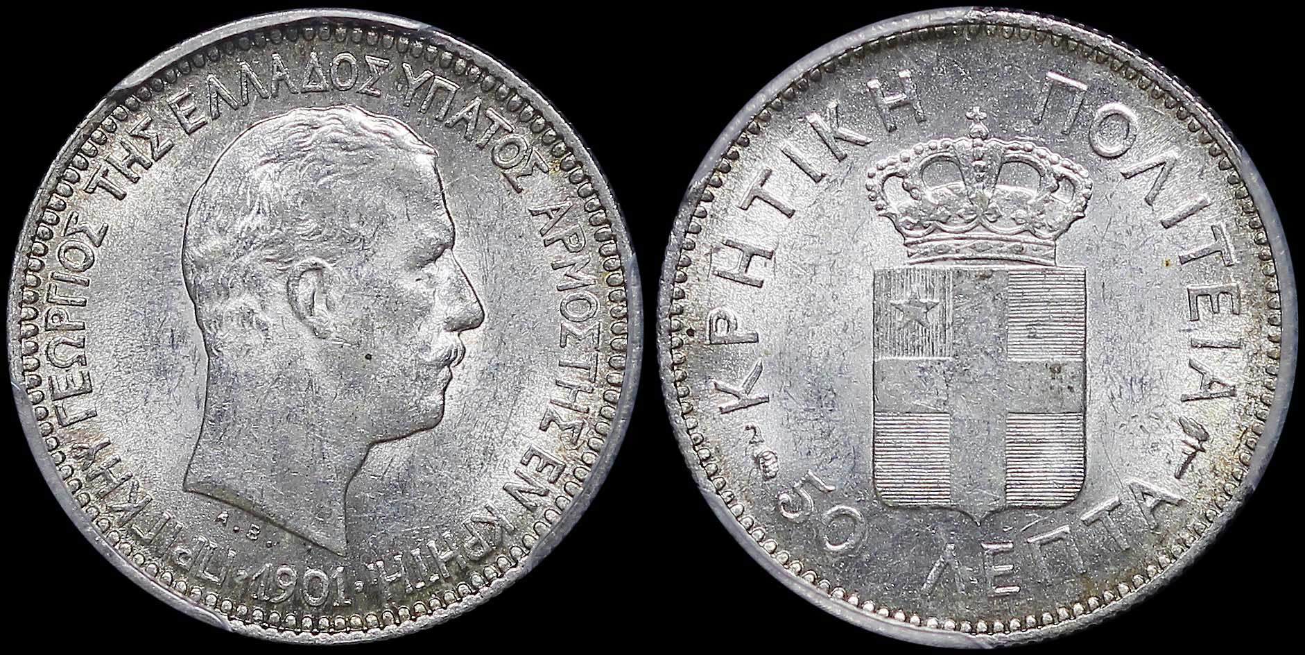 Lot 06370