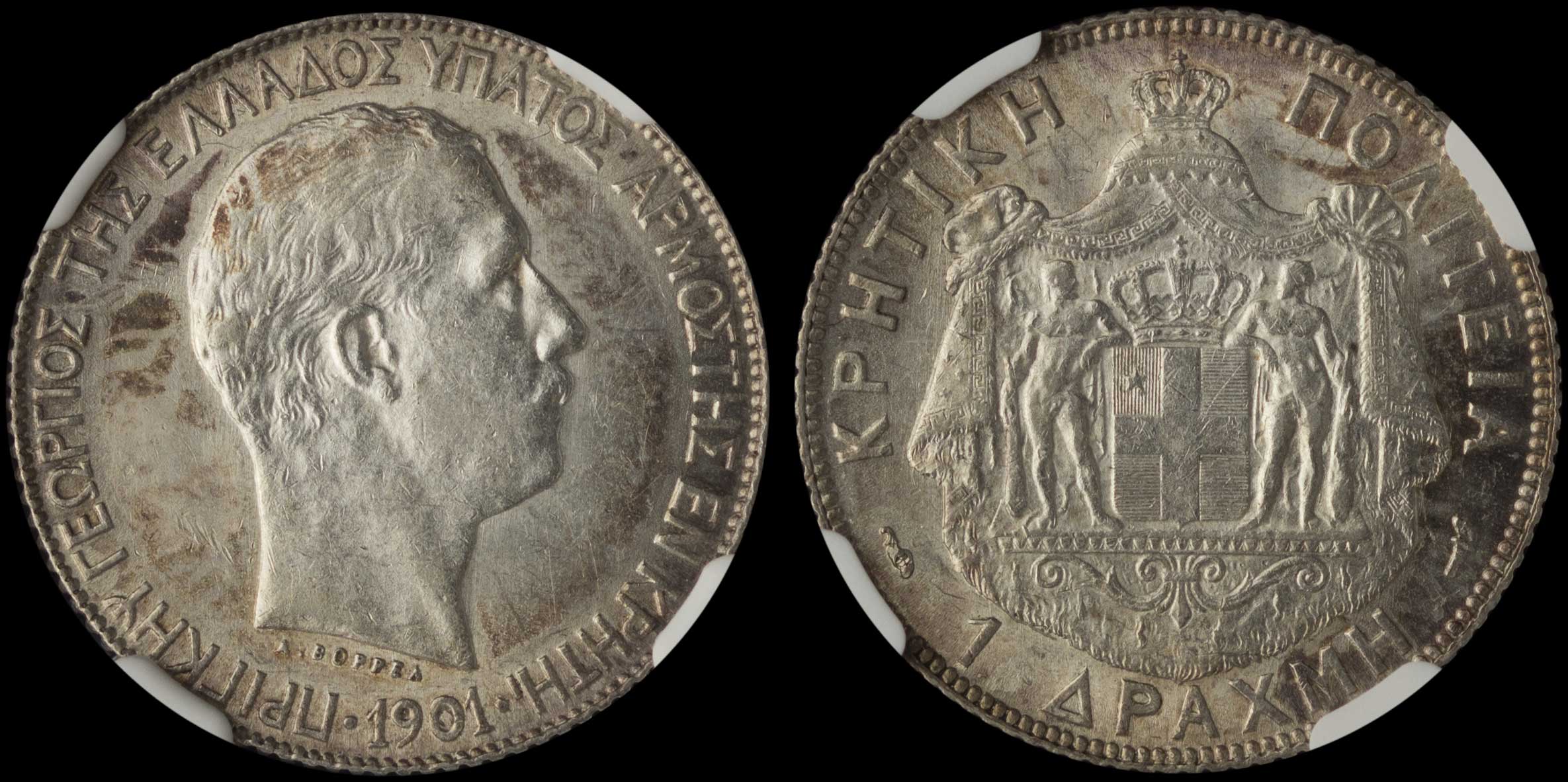 Lot 06318
