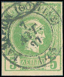 Lot 00858