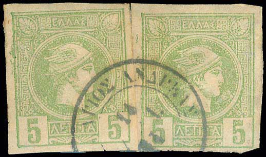 Lot 00785
