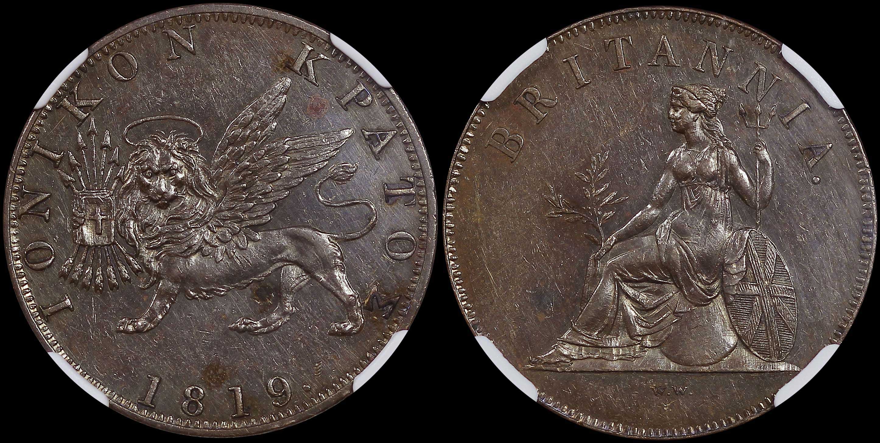 Lot 06508