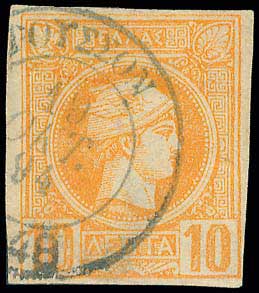 Lot 00866