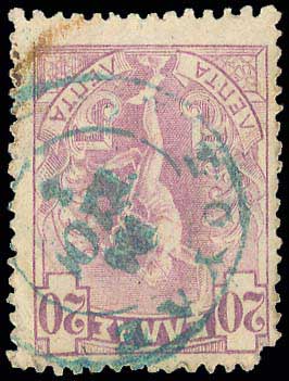 Lot 00796