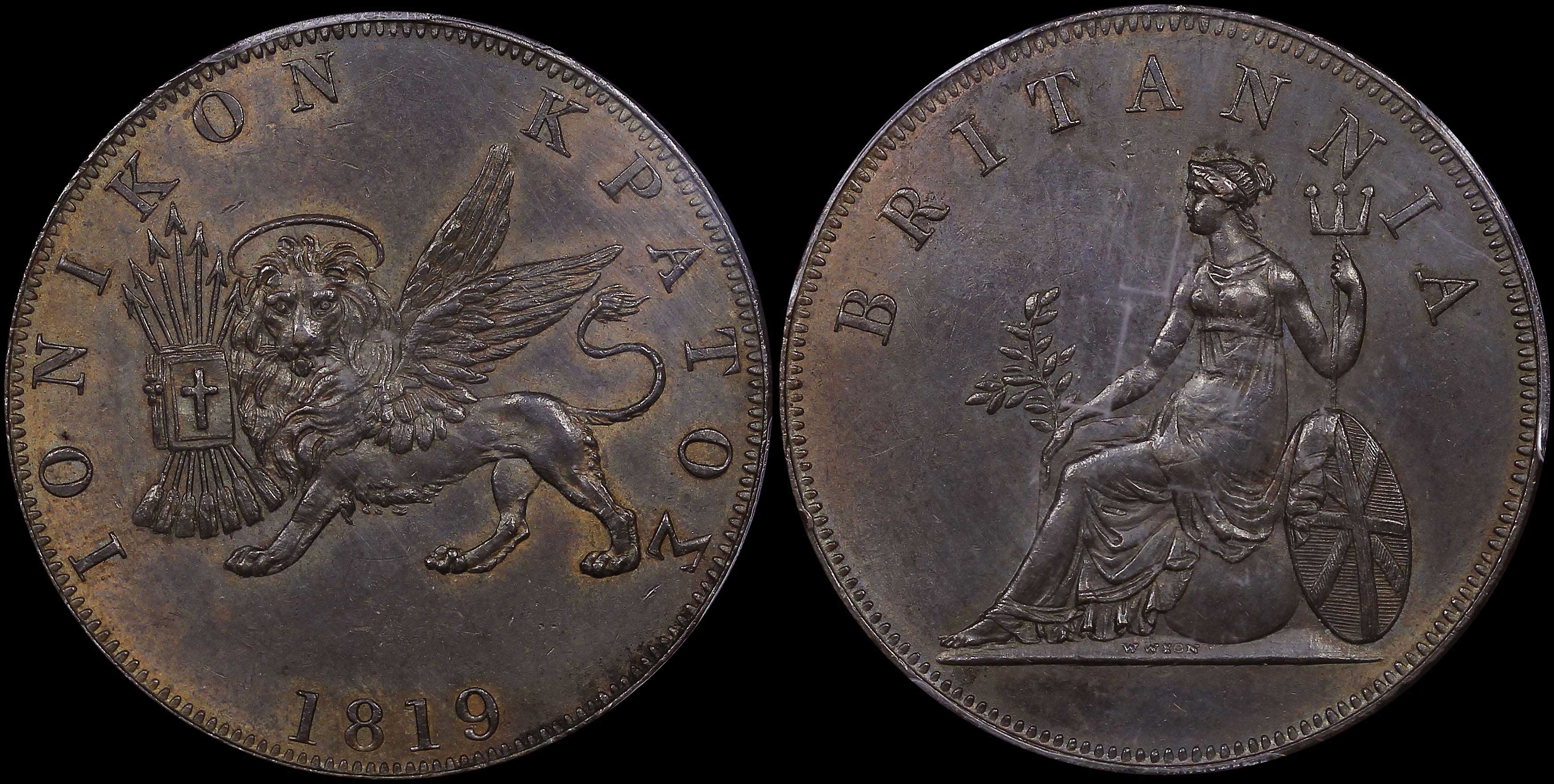 Lot 06377